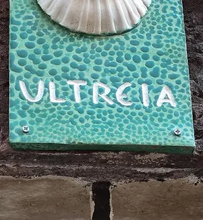 Ultreia Vertes Montagnes *