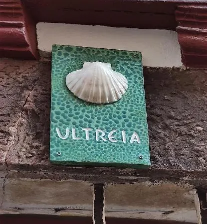 Ultreia Vertes Montagnes *